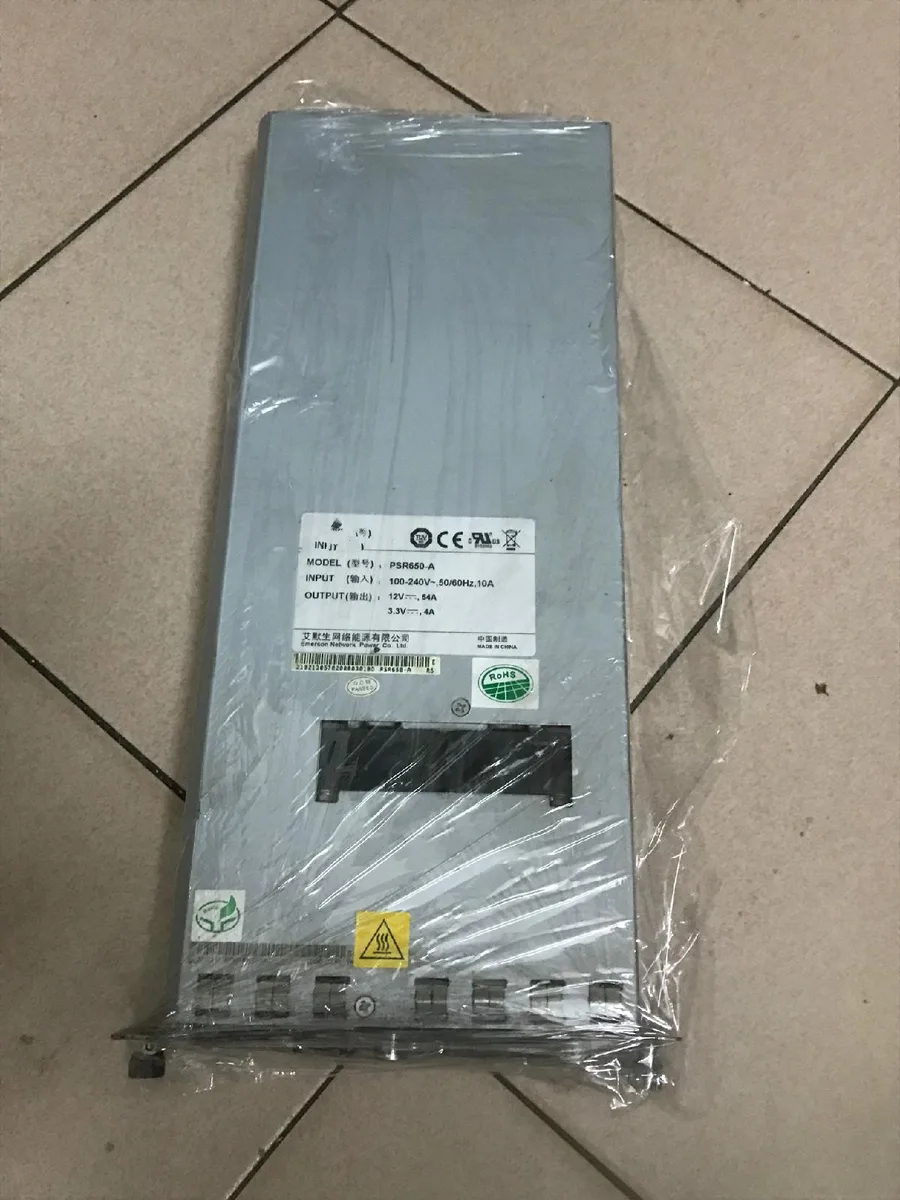 godream godream H3C AC-PSR650-A-H3 650W power supply — product photo