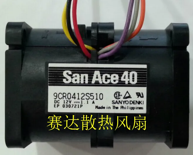 OEM Industries OEM Industries 9CR0412S510 40mm 12V 1.1A 6-Wire CPU Cooler — product photo