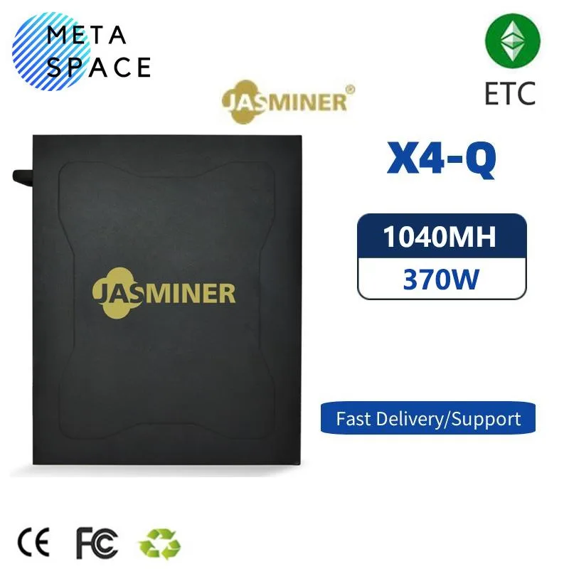 AFRNDK AFRNDK Jasminer X4-Q 1040MH/s 370W 5GB mining hardware — product photo