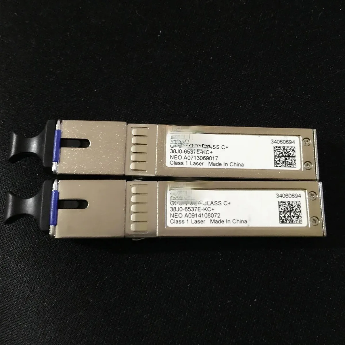 Supersuperuncle Supersuperuncle MA5680 GPON OLT C+ optical module server power supply — product photo