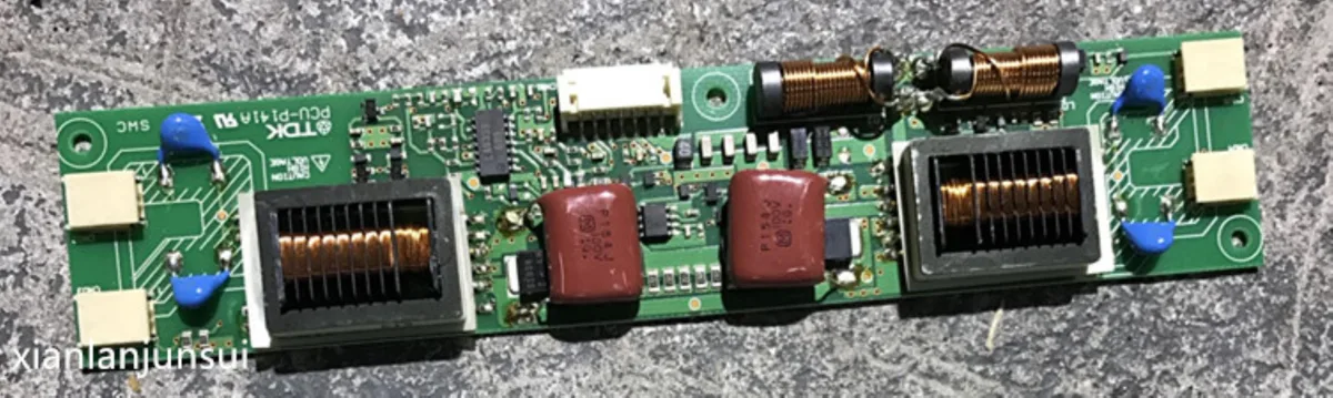Ruth's sister Ruth's sister CXA-0349 PCU-P141A internal power cable — product photo