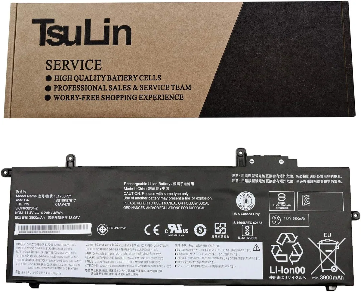 NShi NShi L17L6P71 laptop battery 11.4V 48Wh 4200mAh for ThinkPad X280 A285 — product photo