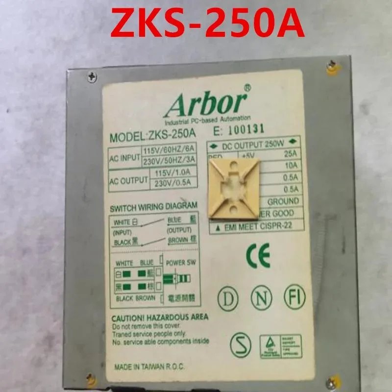 KHACHIMO KHACHIMO ZKS-250A 250W ATX Power Supply 80 PLUS Gold — product photo