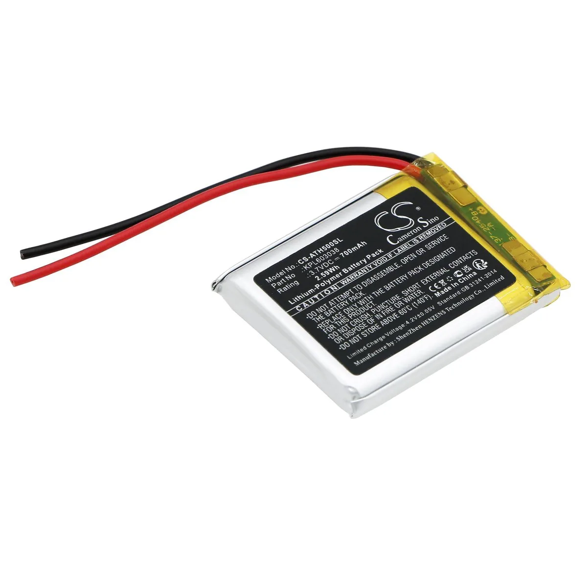  Cameron Sino ATH-AR5BT KPL603038 700mAh 3.7V standard battery — product photo