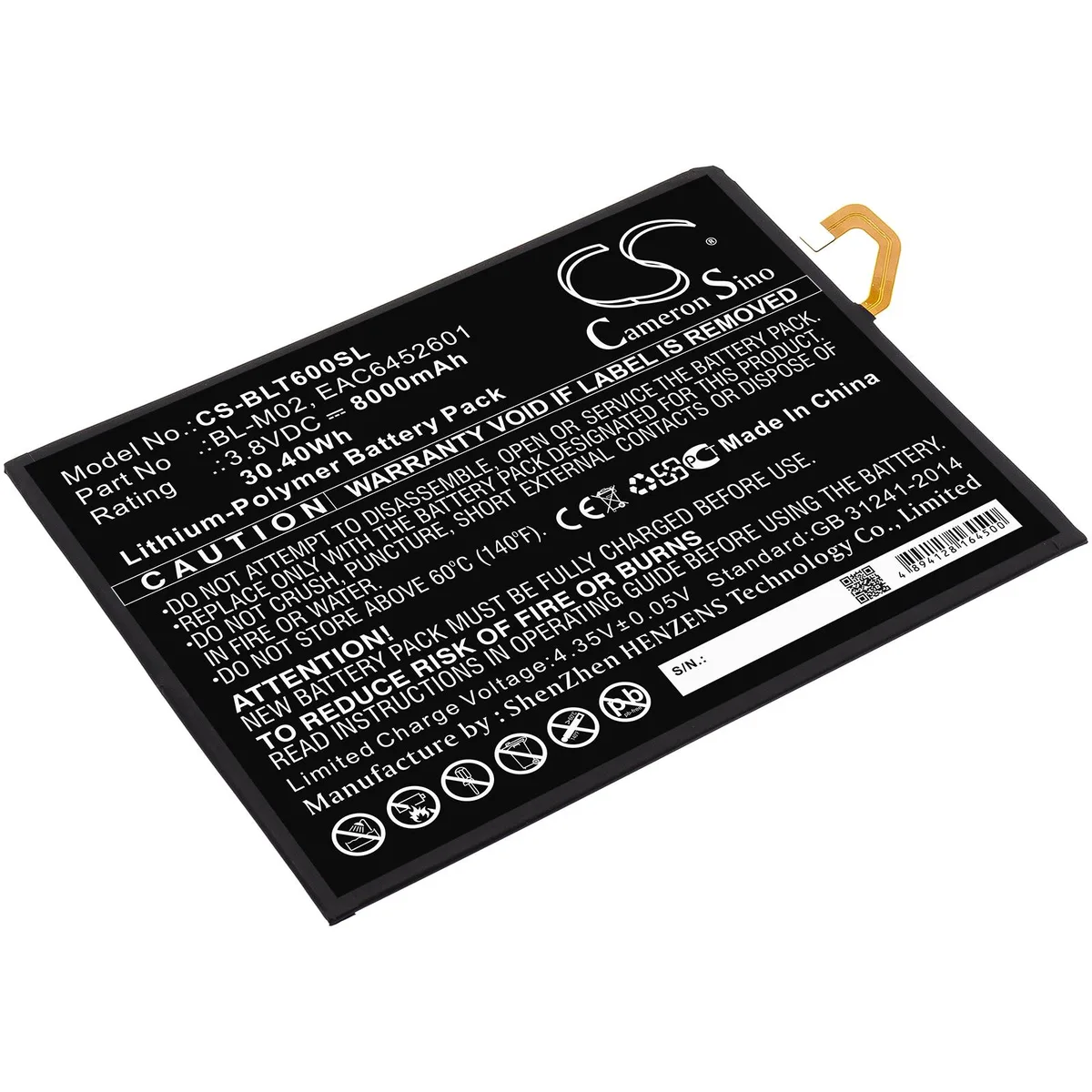 Cameron &amp; Co Cameron &amp; Co DS-CS-BLT600SL 8000mAh Li-Polymer battery — product photo