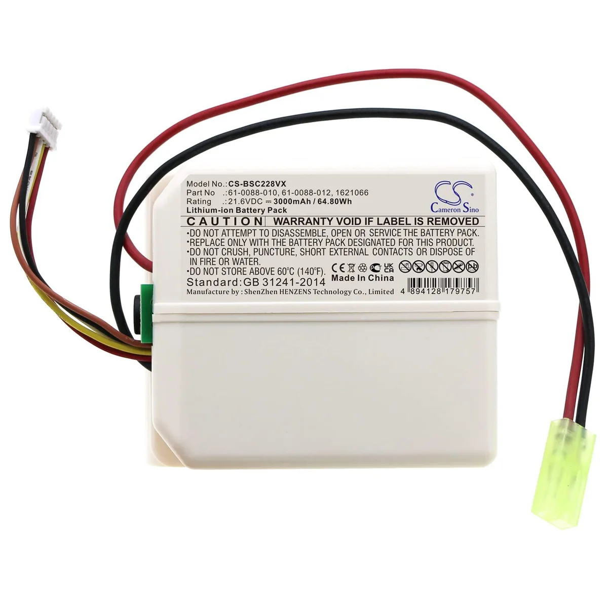  Cameron Sino 3000mAh 21.6V battery for Bissell ICONpet 2288 22889 2746 2746A — product photo