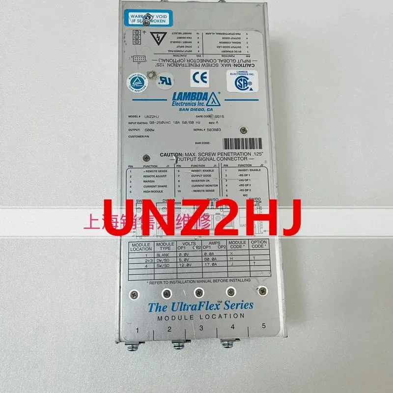 KHACHIMO KHACHIMO 600W ATX Power Supply UBJ1PTT UNZ2HJ — product photo