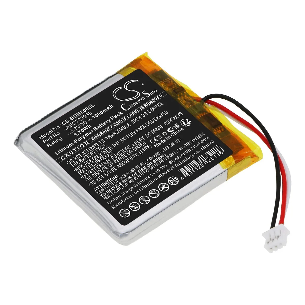  Cameron Sino Battery for Bang &amp; Olufsen Beoplay H8i, H9 3rd Gen AEC723938 1000mAh — product photo