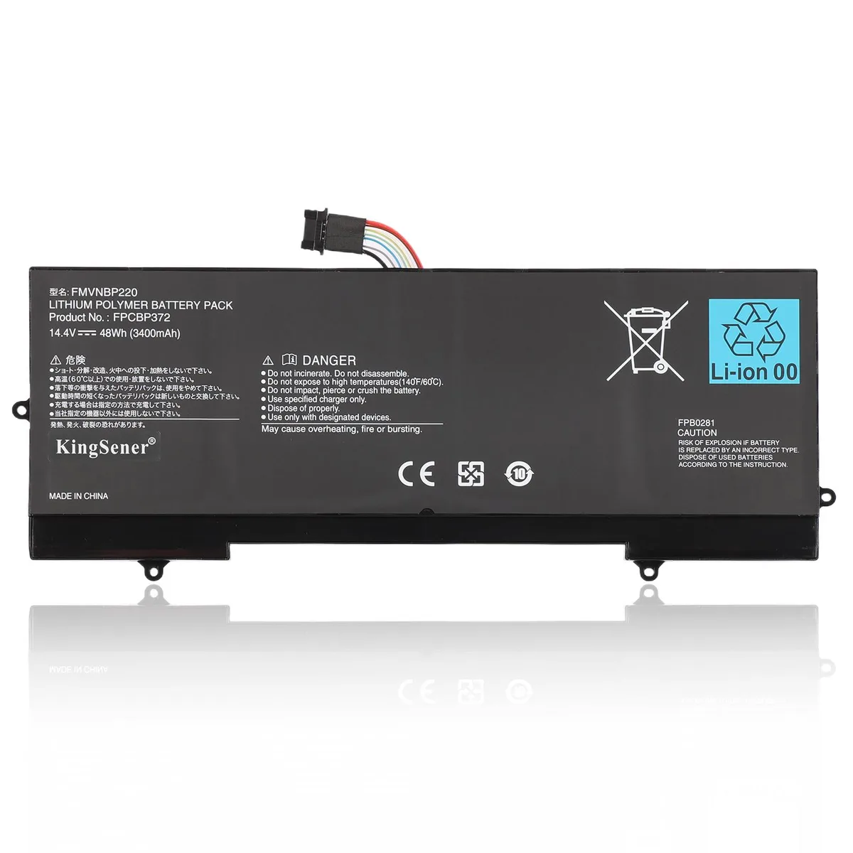 KingSener KingSener FPCBP372 14.4V 3150mAh laptop battery for Fujitsu LifeBook U772 — product photo