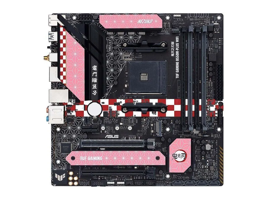 ASUS ASUS TUF GAMING B550M-PLUS WIFI-GMZR AMD motherboard — product photo