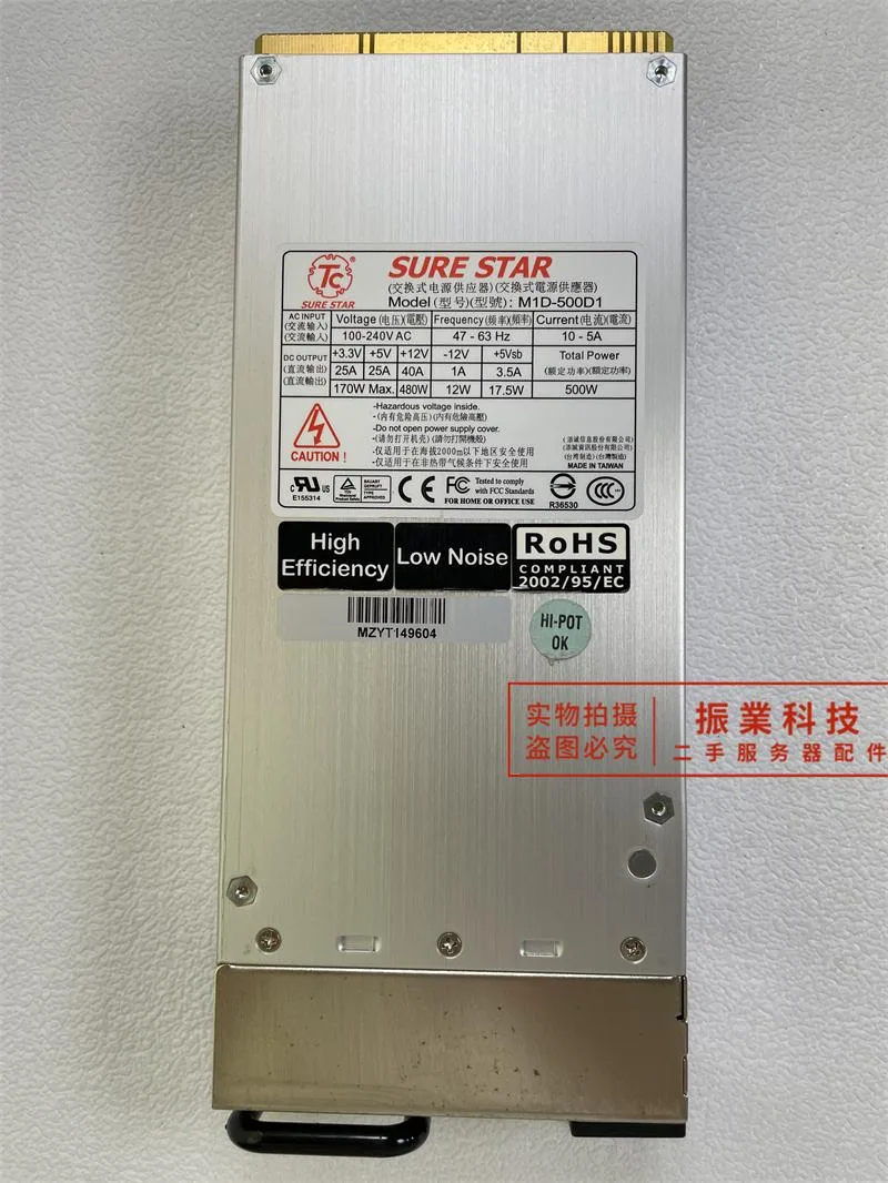KHACHIMO KHACHIMO TC SURE STAR 500W M1D-500D1 power supply — product photo