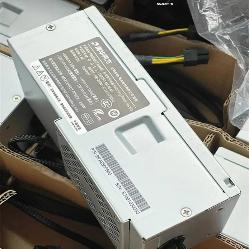 KHACHIMO KHACHIMO 12Pin 250W ATX Power Supply FSP250-40TABAA — product photo