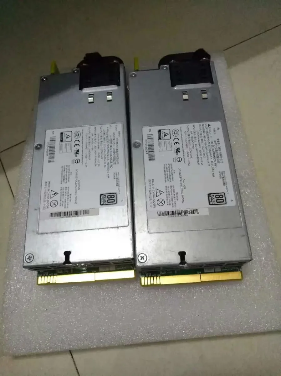 Supersuperuncle Supersuperuncle DPS-1500AB-3 A RH2485 RH2288H RH1288 V3 server power supply — product photo