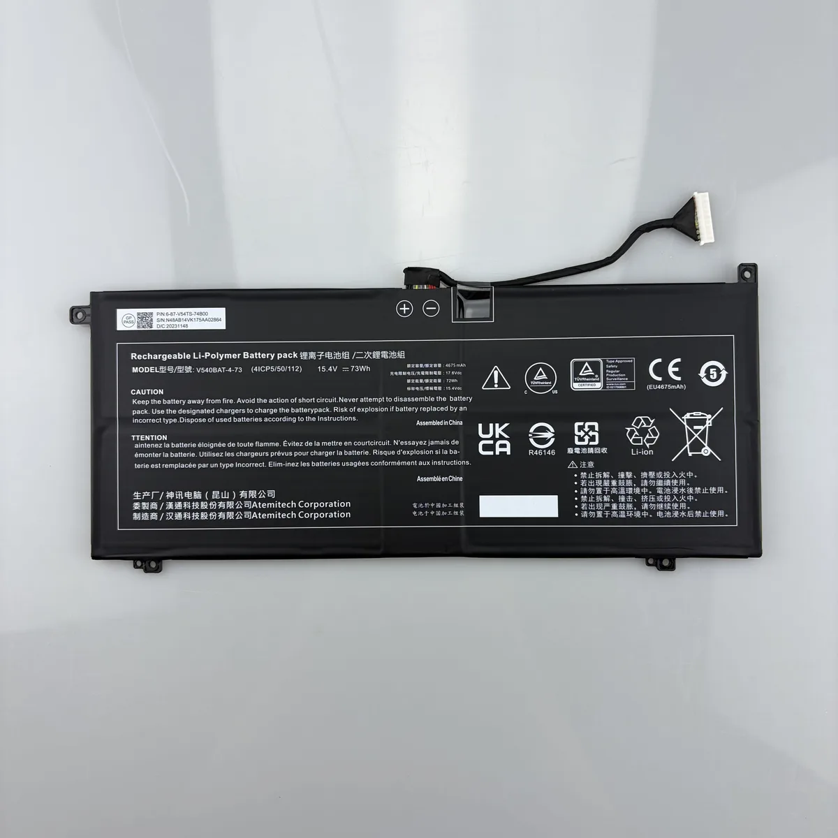 Beisite Beisite V540BAT-4-73 73Wh 15.48V laptop battery — product photo