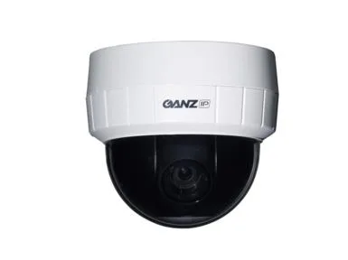 Computar Ganz Computar Ganz ZN-D2MTP 1080p network camera — product photo