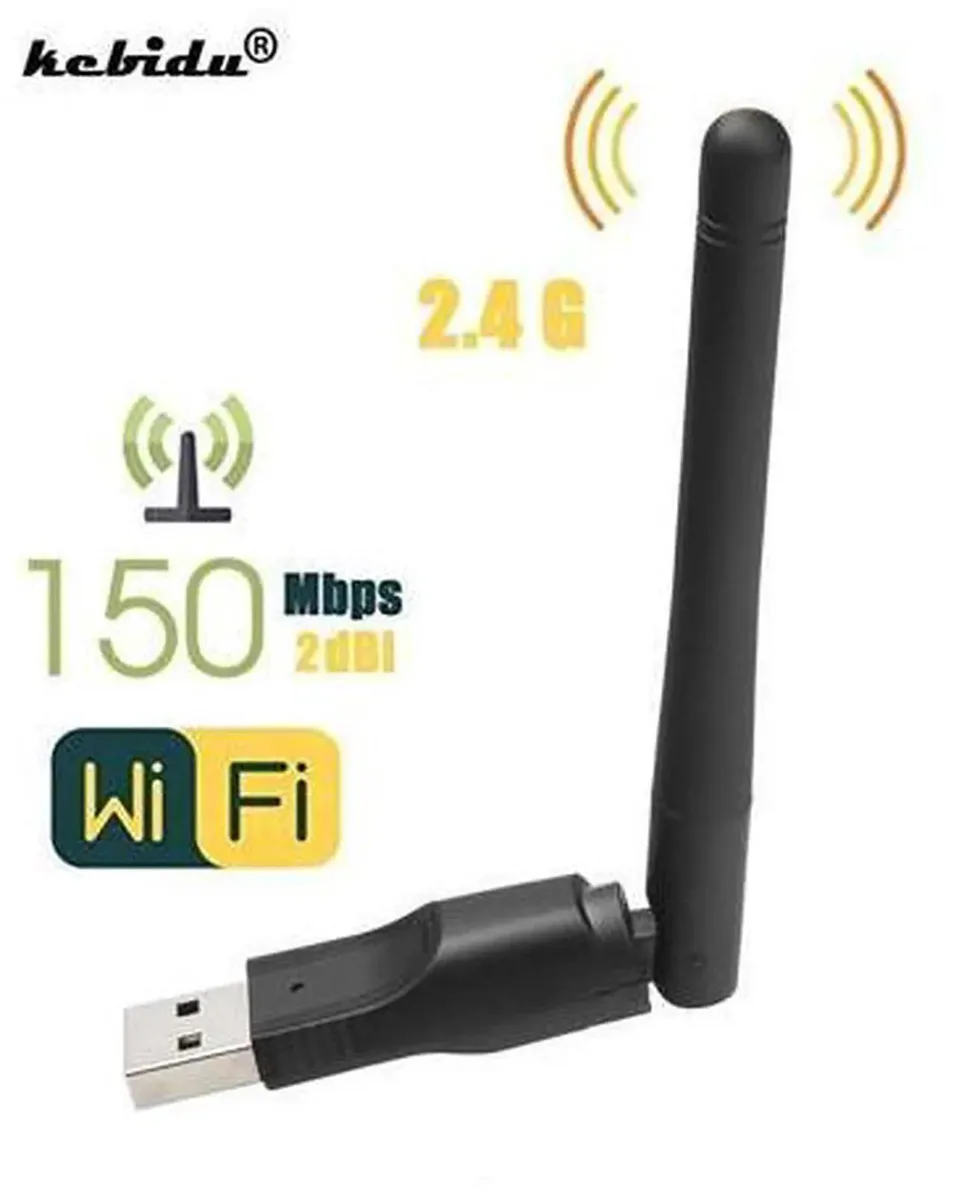 SMUGDESK SMUGDESK 150Mbps USB 2.0 Wi-Fi Adapter MT7601 Rotatable Antenna — product photo