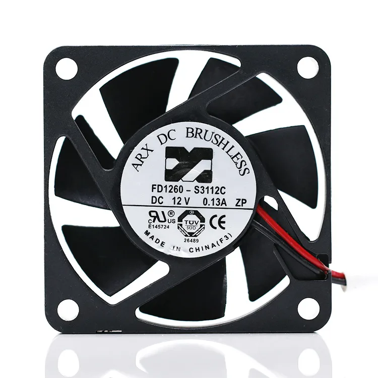 SXDOOL SXDOOL FD1260-S3112C 60mm case fan — product photo