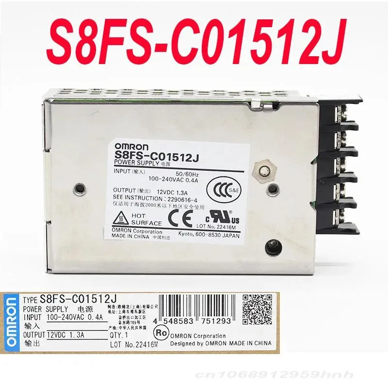 KHACHIMO KHACHIMO S8FS-C01512J power supply 15W 12V AC100240V — product photo