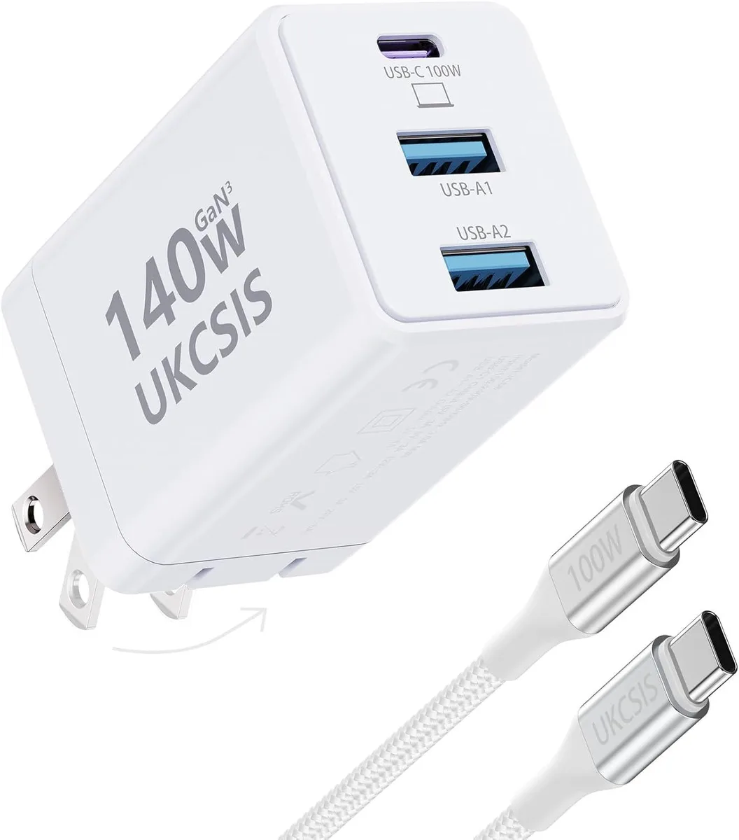Kenuco Kenuco 140W USB-C 3-Port GaN AC Adapter White — product photo