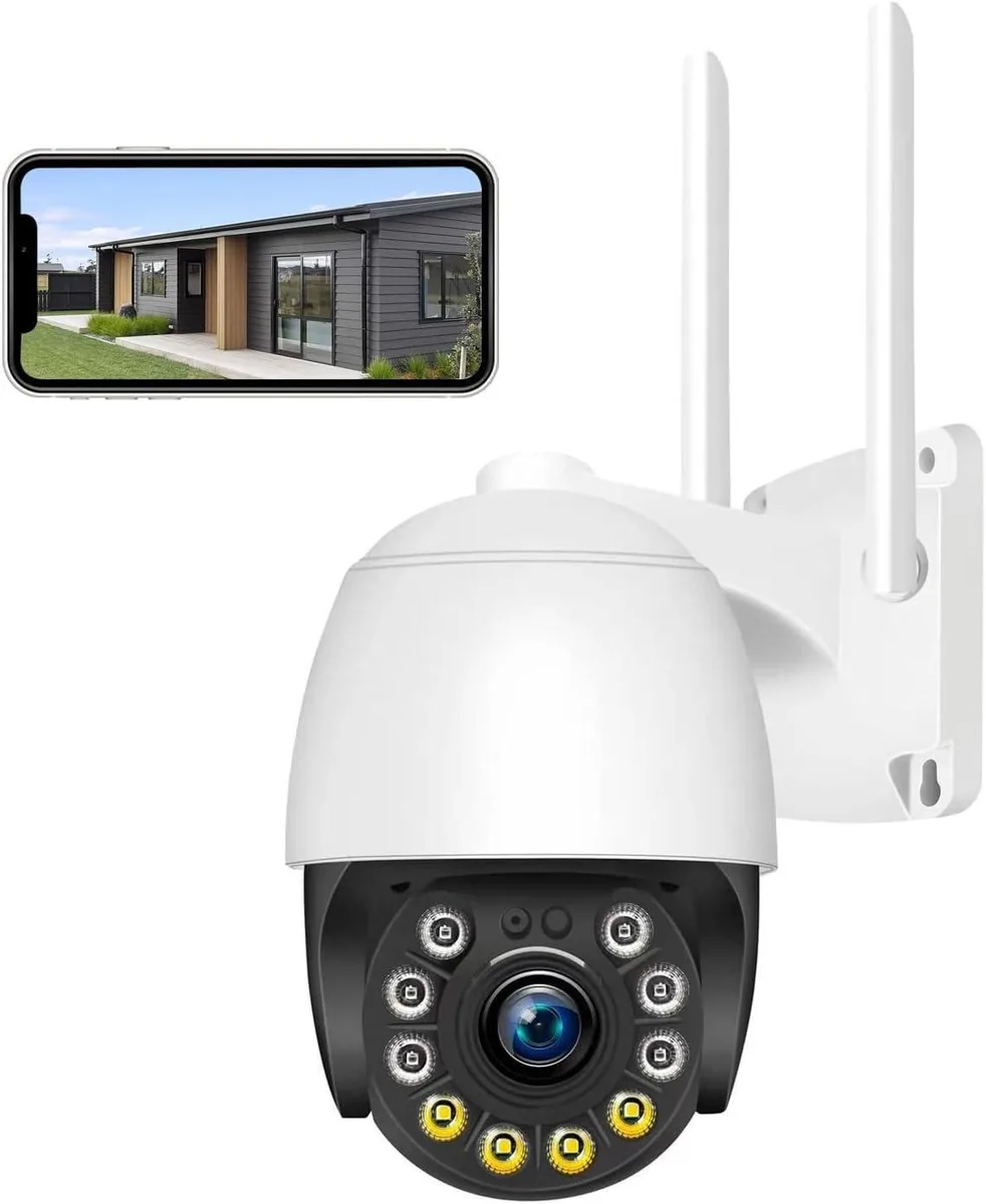 White cylindrical outdoor IP camera with pan-tilt base and spotlight lenses