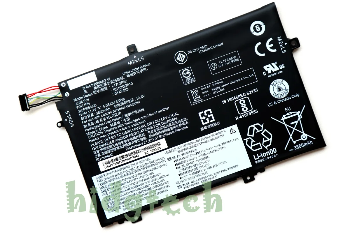 Beisite Beisite 45Wh 11.1V laptop battery for ThinkPad L480 L580 — product photo