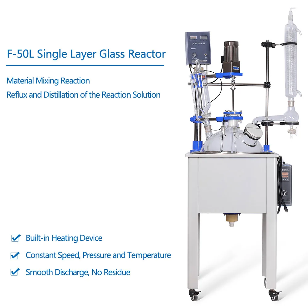 HNZXIB HNZXIB F-50L 50L Glass Reactor 110V laboratory supply — product photo