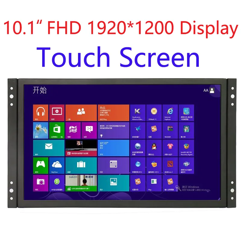 Nexanic Nexanic GC1016 10.1" point of sale monitor 1920x1200 capacitive touch — product photo