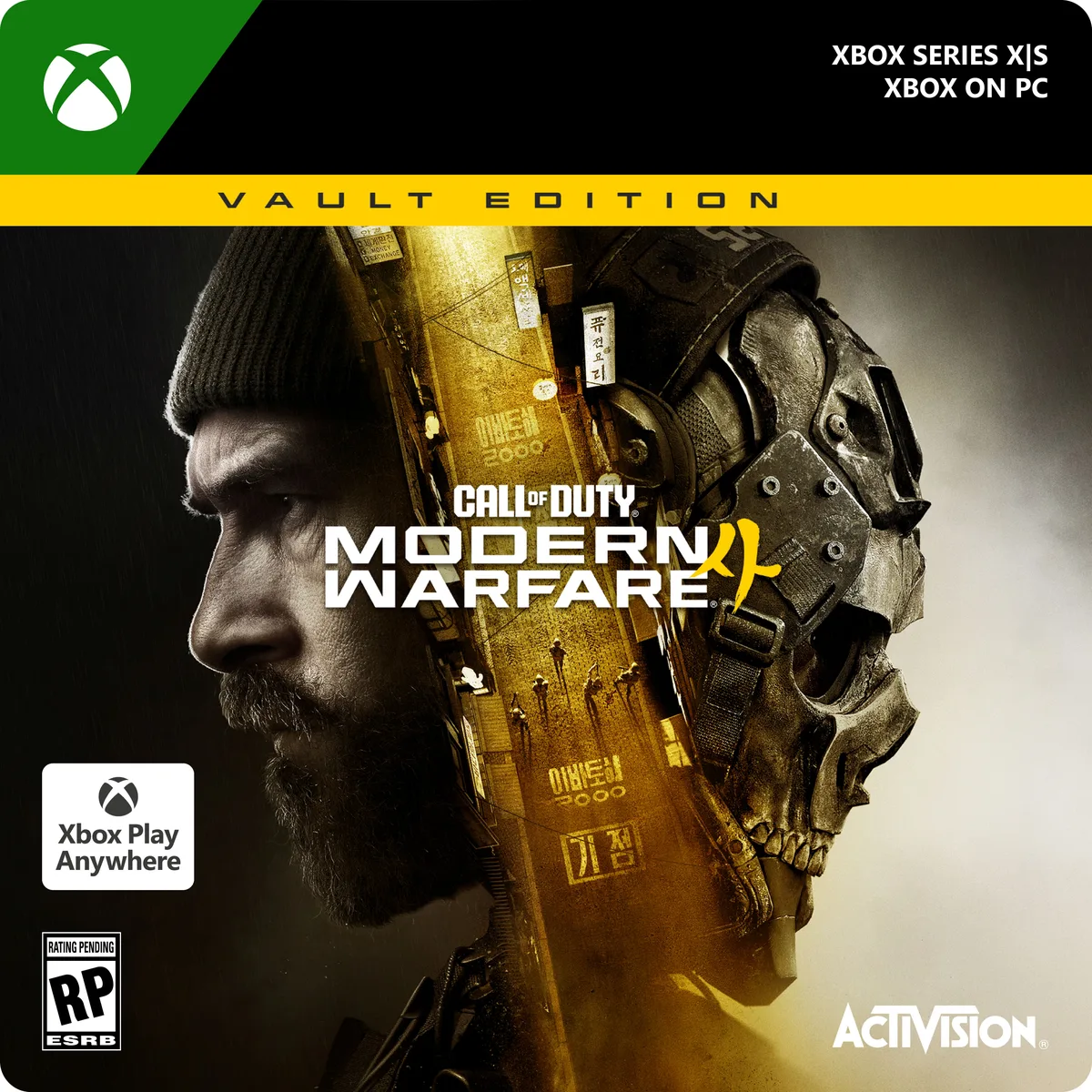 Activision Activision CODMW4VE downloadable game — product photo