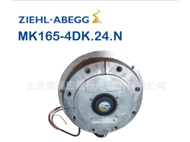 Fans Fans MK165-4DK.24.NMotor 1700W 230/400V 8.1/4.7A axial fan air compressor part — product photo