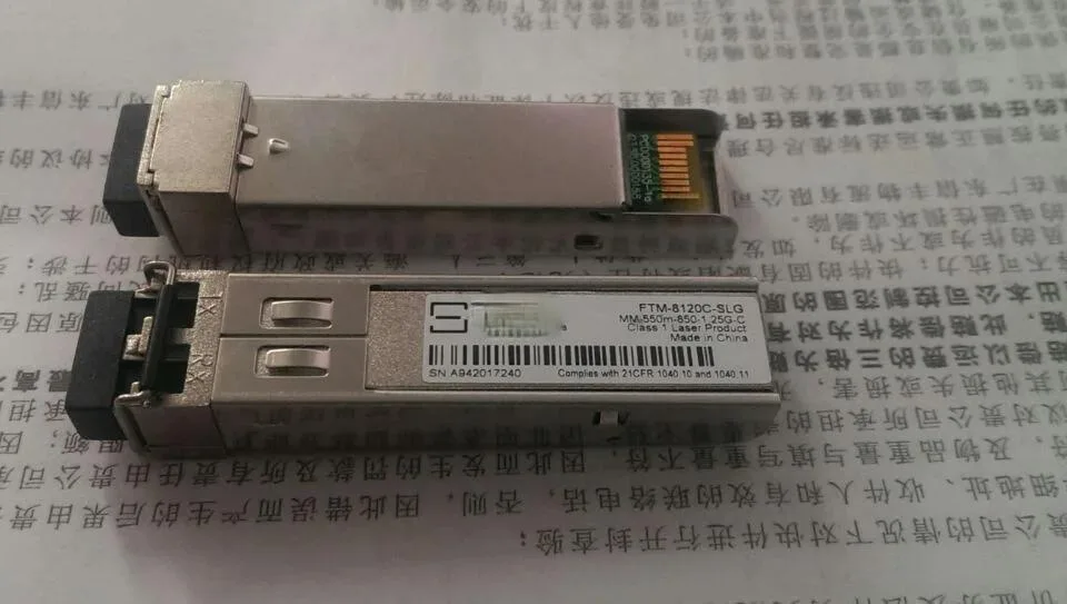 Supersuperuncle Supersuperuncle SFP optical module MM-550M-850-1.25G-C — product photo