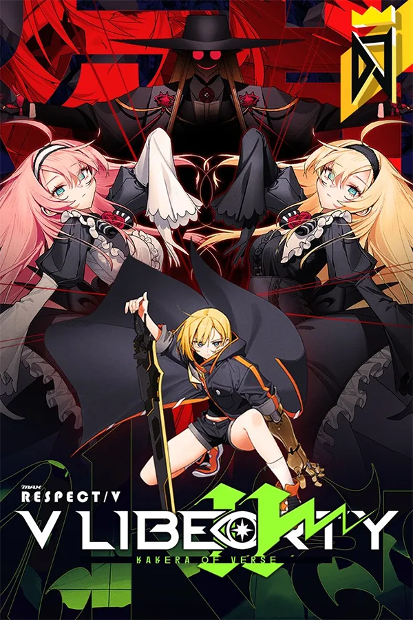 H2 Interactive H2 Interactive 82689 DJMAX RESPECT V V LIBERTY II PACK downloadable game — product photo