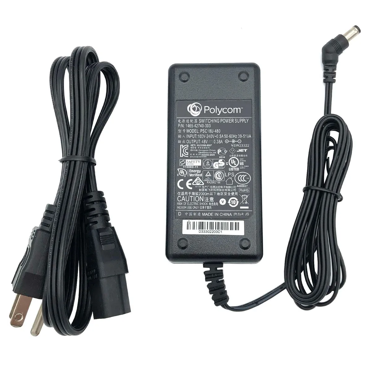 POLYCOM POLYCOM 1465-42740-003 48V 0.38A 18W power adapter — product photo