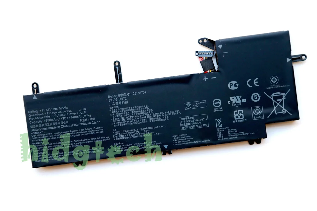 Beisite Beisite C31N1704 52Wh 11.55V laptop battery for Asus ZenBook Flip 15 UX561UD Q535UD — product photo