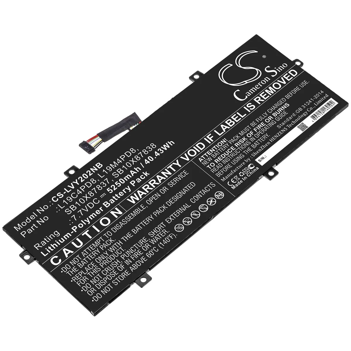 Cameron &amp; Co Cameron &amp; Co DS-CS-LVY202NB laptop battery 7.7V 5250mAh 40.43Wh Li-Polymer black — product photo