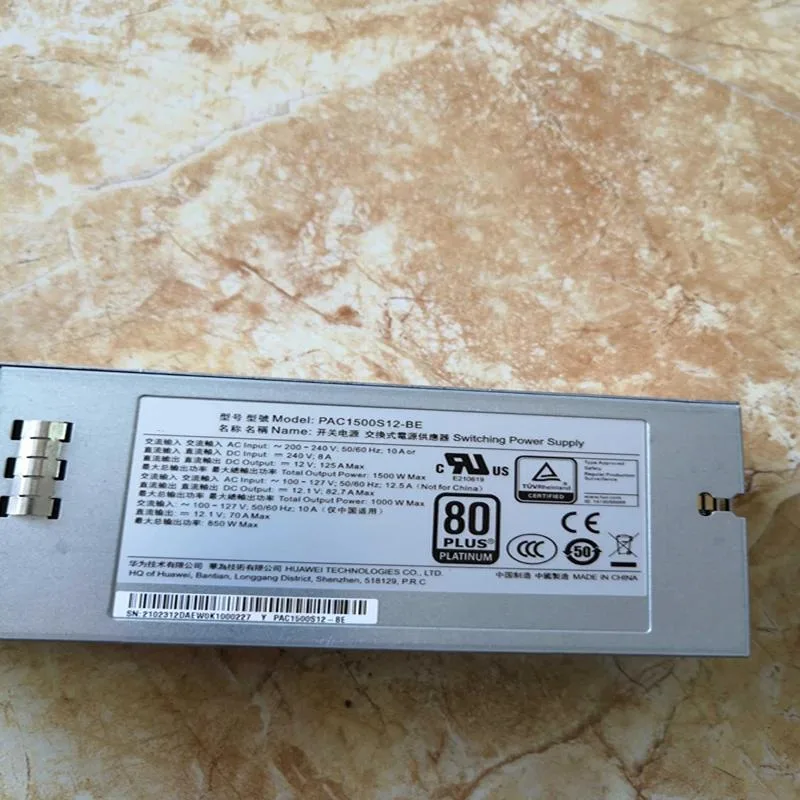 KHACHIMO KHACHIMO 1500W ATX Power Supply PAC1500S12-BE PHD1500S12-B1 — product photo