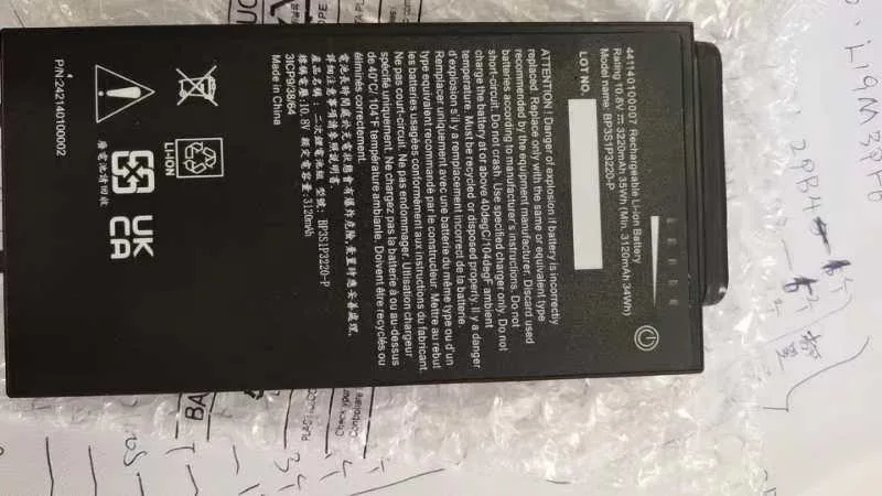 E-buy E-buy BP3S1P3220-P 441140100007 laptop battery 10.8V 35Wh 3220mAh for Getac A140 — product photo