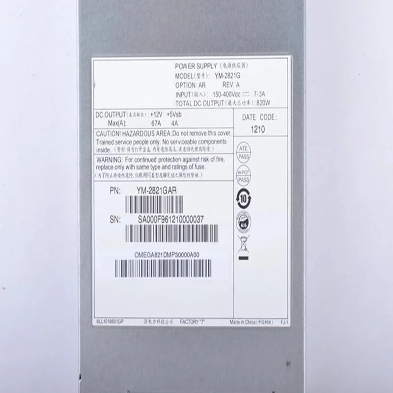 KHACHIMO KHACHIMO YM-2821G 820W ATX Power Supply — product photo