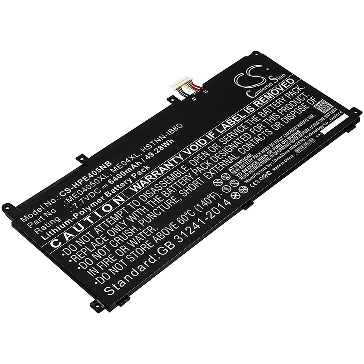 Cameron &amp; Co Cameron &amp; Co DS-CS-HPE405NB laptop battery 7.7V 6400mAh 49.28Wh Li-Polymer black — product photo
