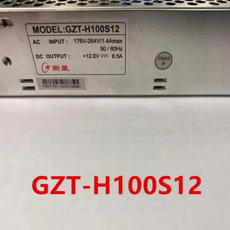 KHACHIMO KHACHIMO 12V 8.5A 100W ATX power supply GZT-H100S12 — product photo