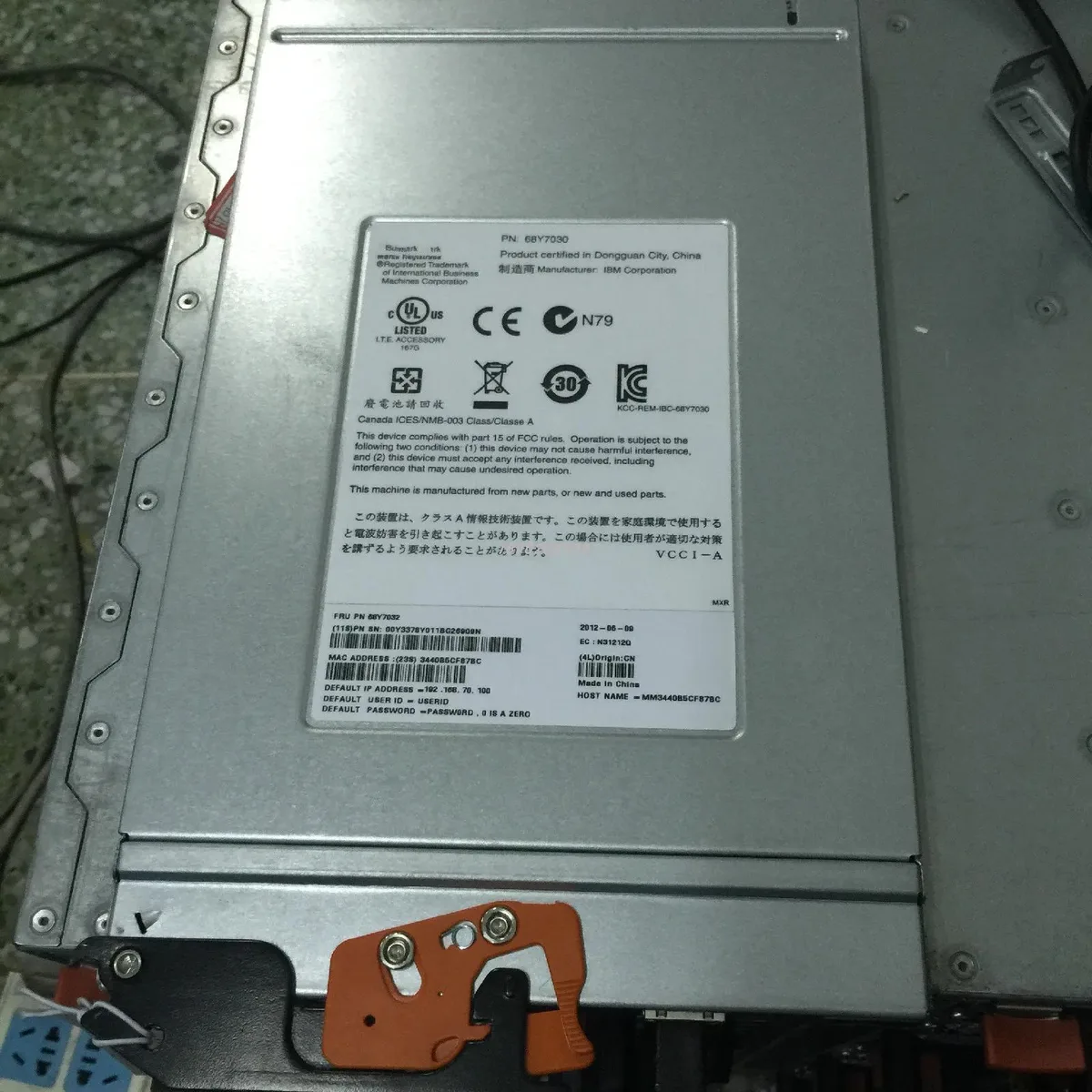 Supersuperuncle Supersuperuncle server power supply for IBM FLEX knife box 69Y5840/5850/5837/5806/5851/5841 — product photo