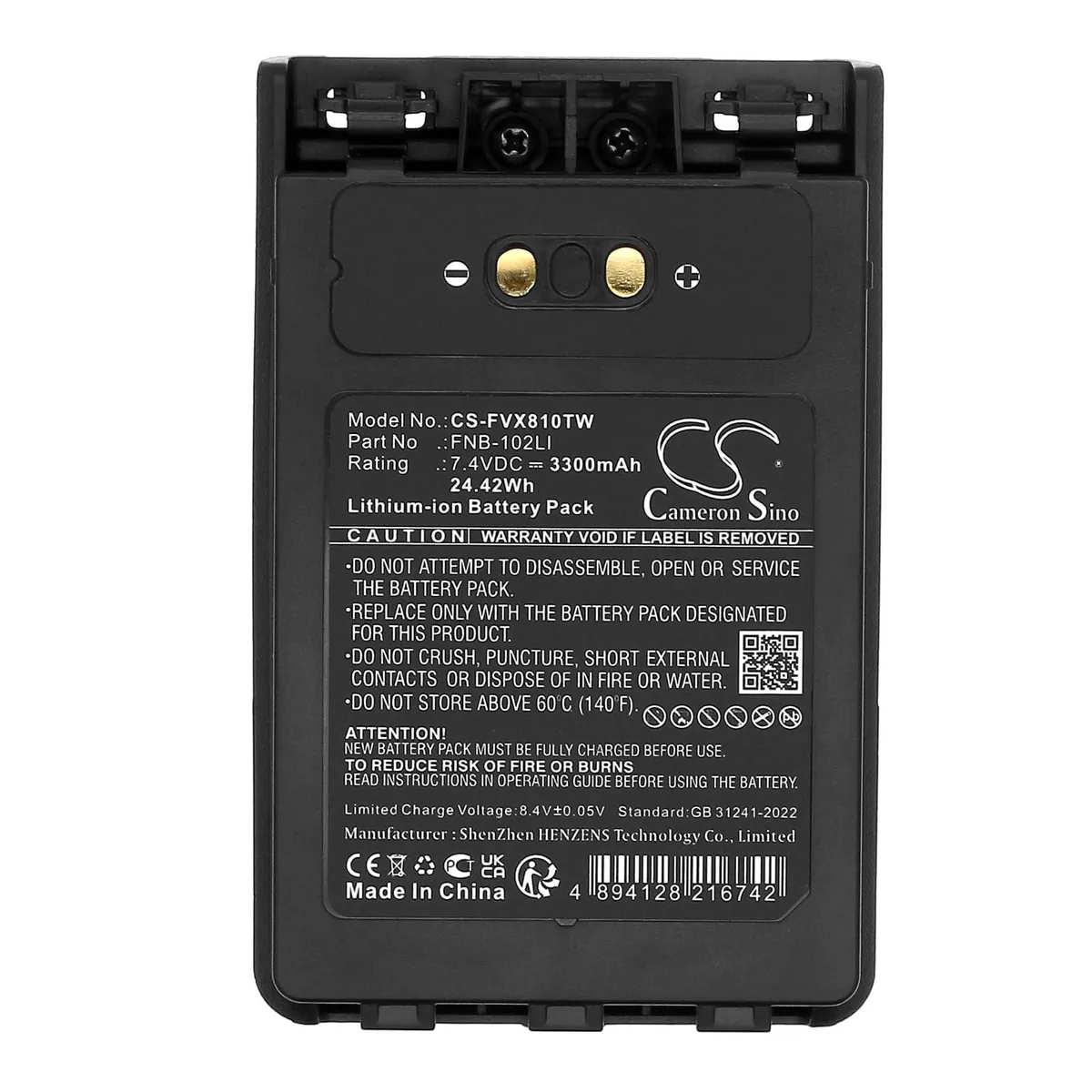  Cameron Sino 3300mAh 7.4V Battery for Yaesu FNB-102LI SBR-14Li — product photo