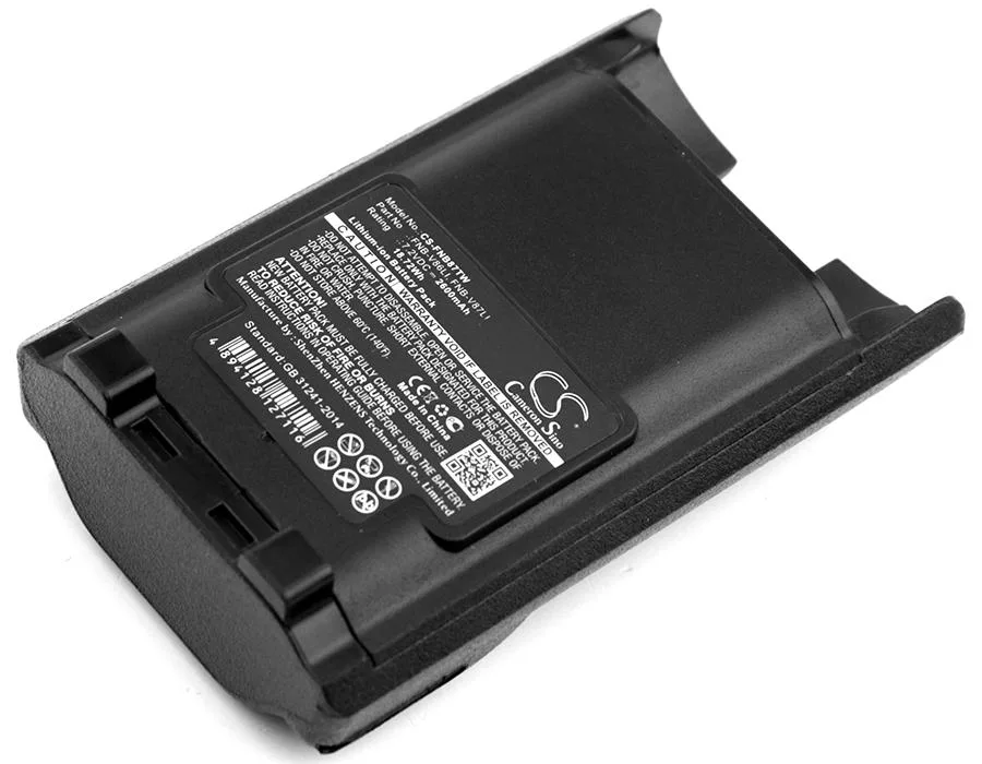 Cameron &amp; Co Cameron &amp; Co DS-CS-FNB87TW Li-ion 2.6 Ah battery for Vertex VX-600/820/900 — product photo
