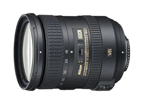 Nikon Inc Nikon NIKKOR 18-200mm f/3.5-5.6 VR II DX lens — product photo