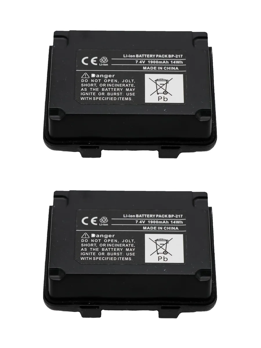 V2 Technologies V2 Technologies BP-217 7.4V 1900mAh 2-Pack Radio Battery 2 in 1 accessory — product photo