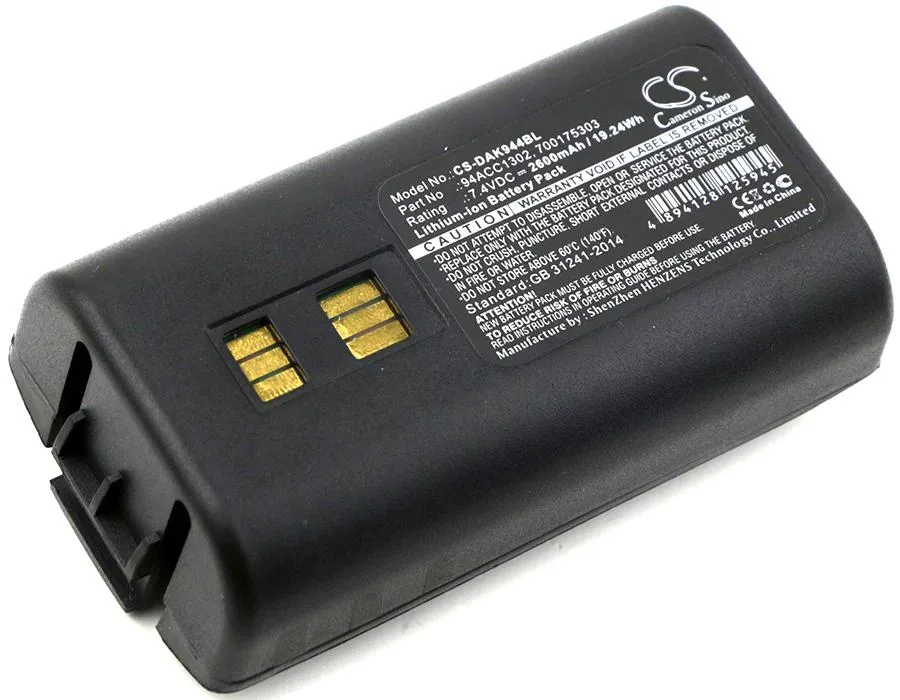 Cameron Sino rectangular battery pack with label for Datalogic Kyman