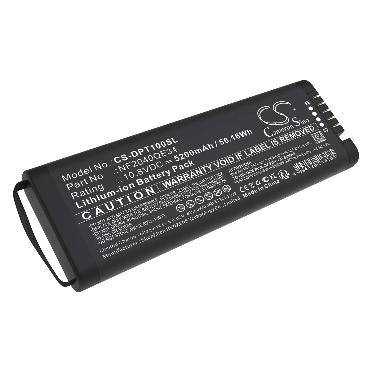 Rectangular black lithium-ion battery pack, 150.5 by 59.4 by 22.4 mm, 471 g