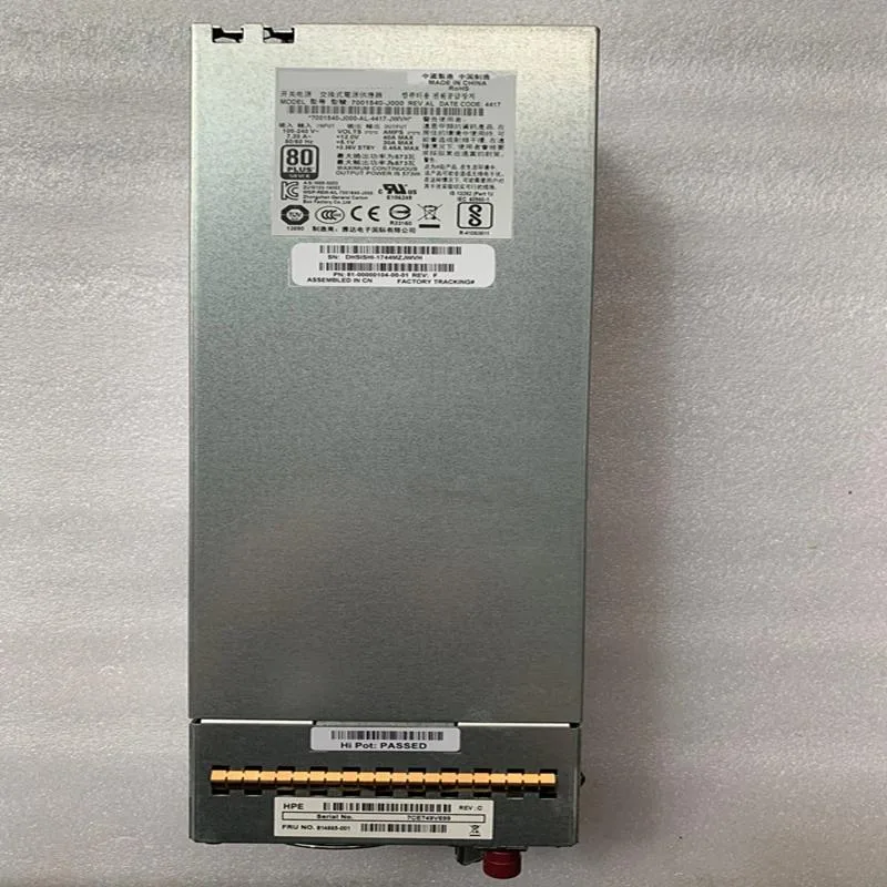KHACHIMO KHACHIMO P2000 G3 MSA2000 SAS 573W power supply — product photo