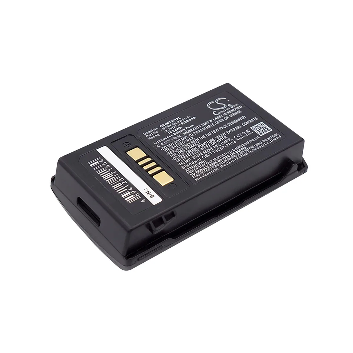 Centenex Electronics Centenex Electronics DS-CS-MC321XL barcode scanner battery 5200mAh — product photo
