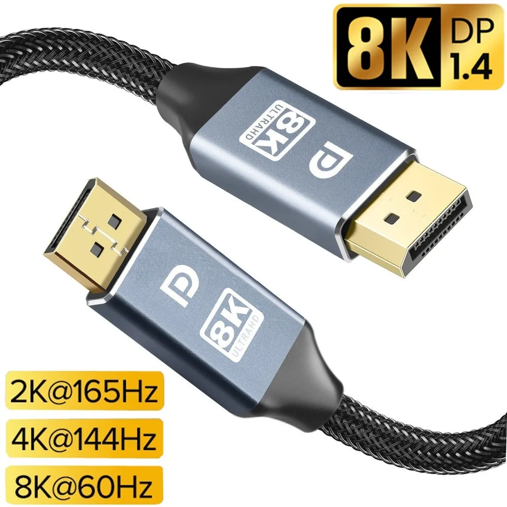 HANNORD HANNORD 8K DisplayPort cable 1.4 6.6 ft grey — product photo