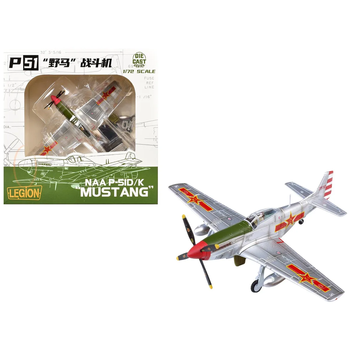 Legion Supplies Legion Supplies P-51K Mustang 1/72 PLAAF 1949 5.25x6.25 in — product photo